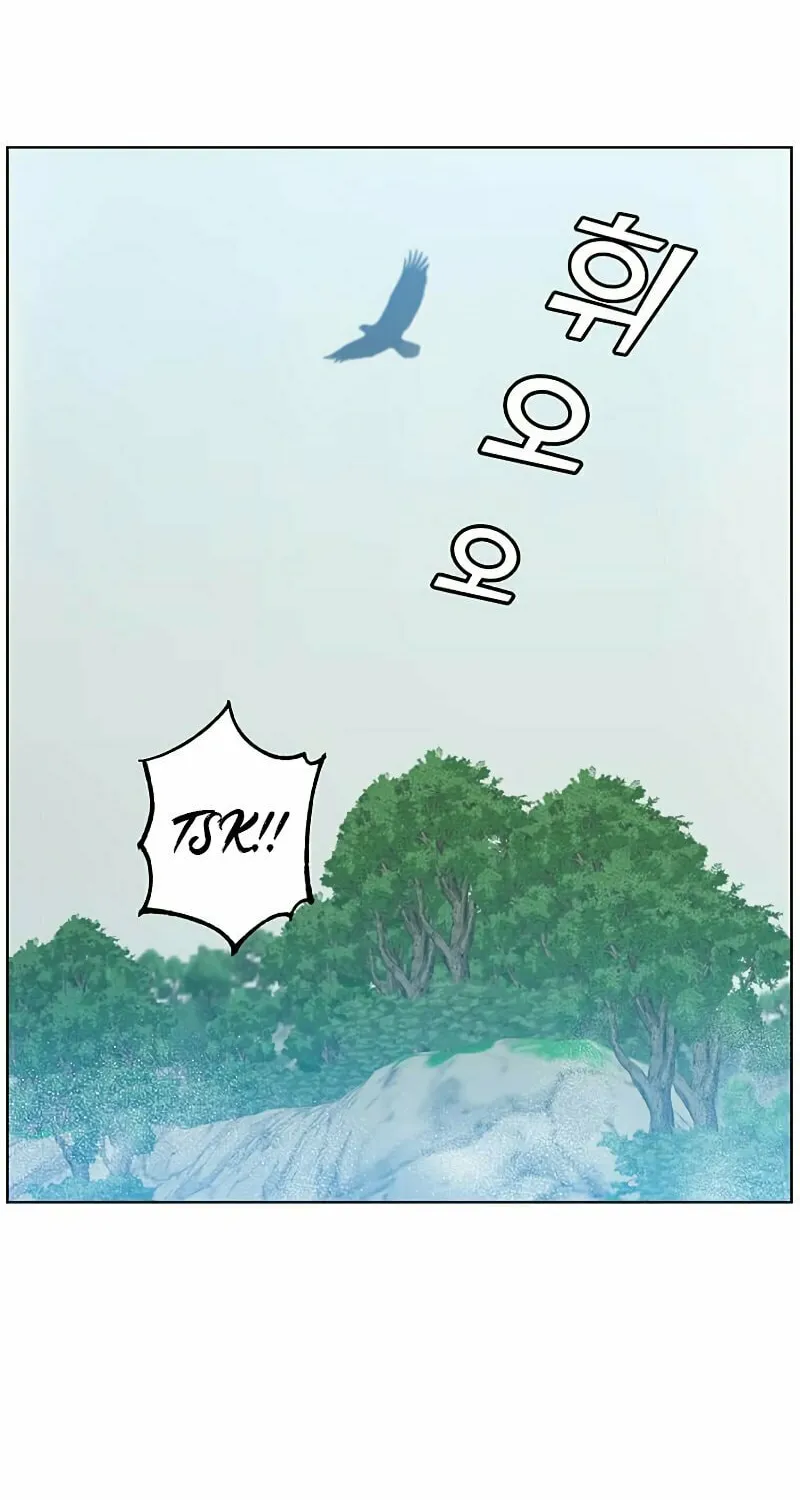 The Max Level Hero Strikes Back! Chapter 84 page 83 - 