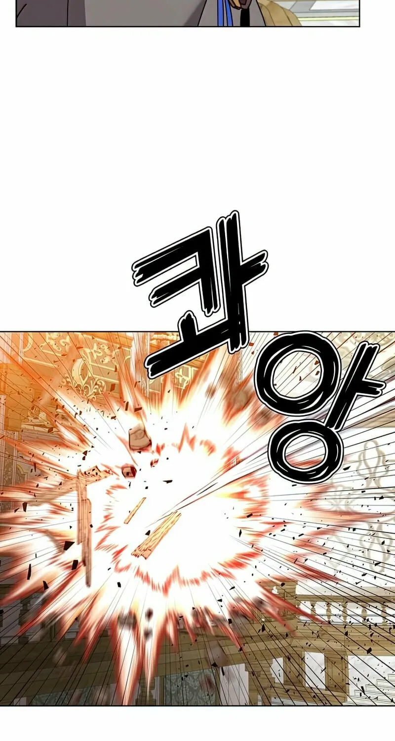 The Max Level Hero Strikes Back! Chapter 85 page 71 - 