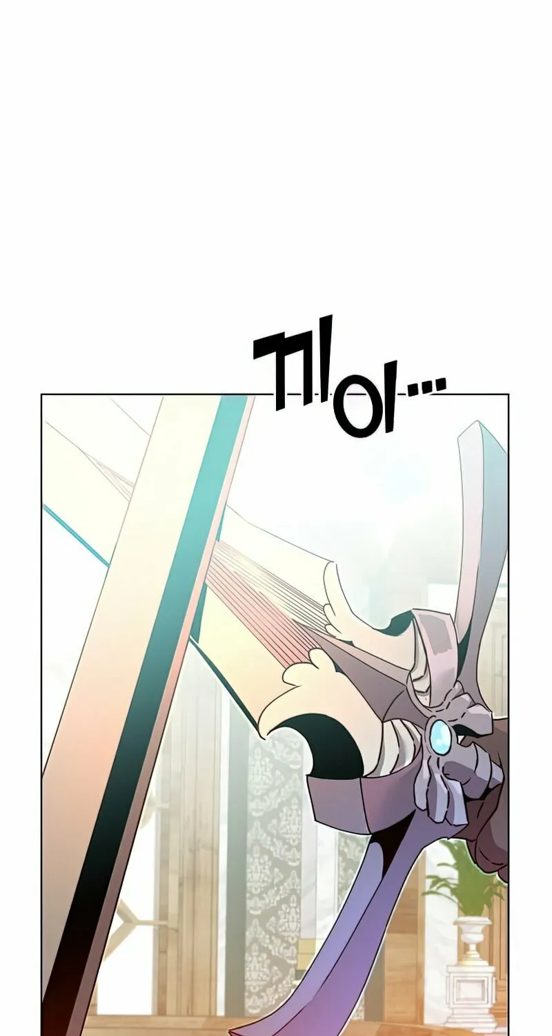 The Max Level Hero Strikes Back! Chapter 85 page 72 - 