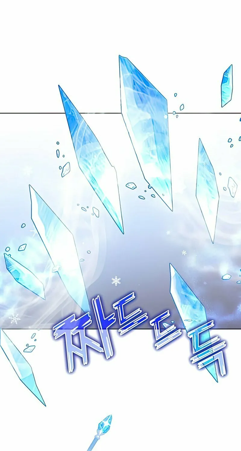 The Max Level Hero Strikes Back! Chapter 86 page 65 - 