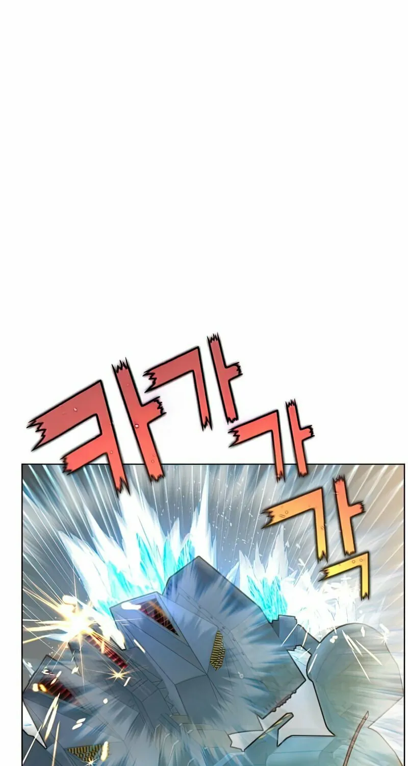 The Max Level Hero Strikes Back! Chapter 86 page 72 - 
