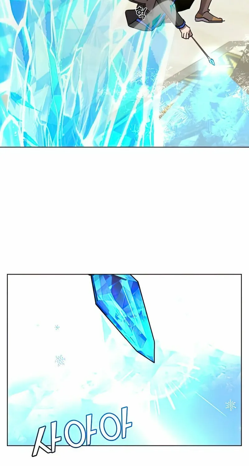 The Max Level Hero Strikes Back! Chapter 87 page 48 - 