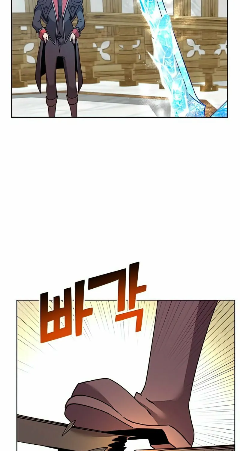 The Max Level Hero Strikes Back! Chapter 87 page 56 - 