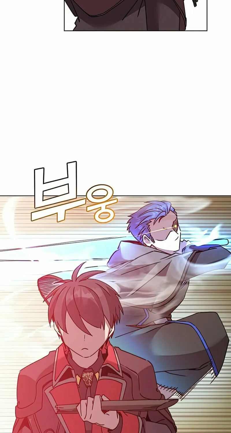 The Max Level Hero Strikes Back! Chapter 87 page 68 - 