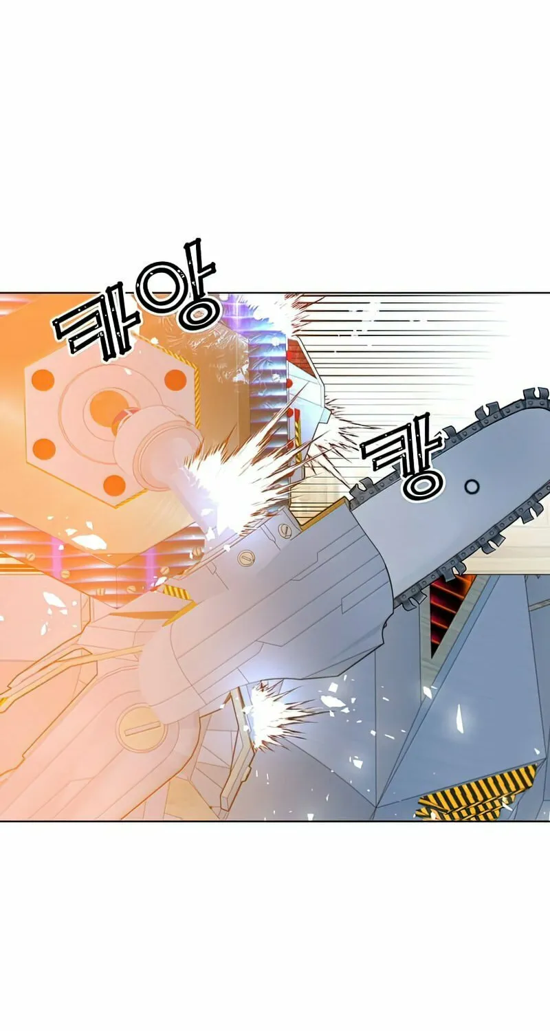 The Max Level Hero Strikes Back! Chapter 87 page 9 - 