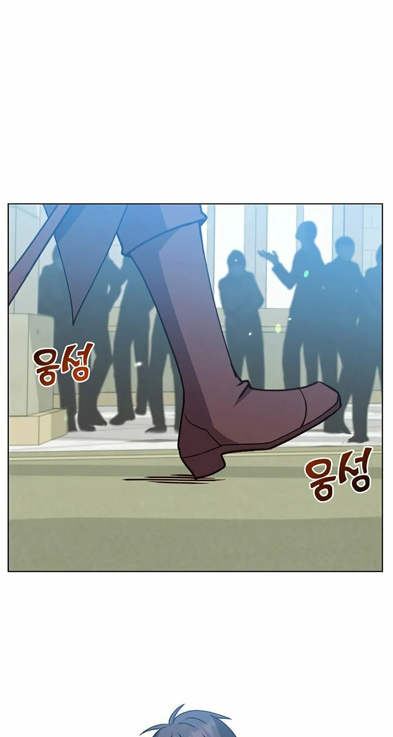 The Max Level Hero Strikes Back! Chapter 89 page 39 - 