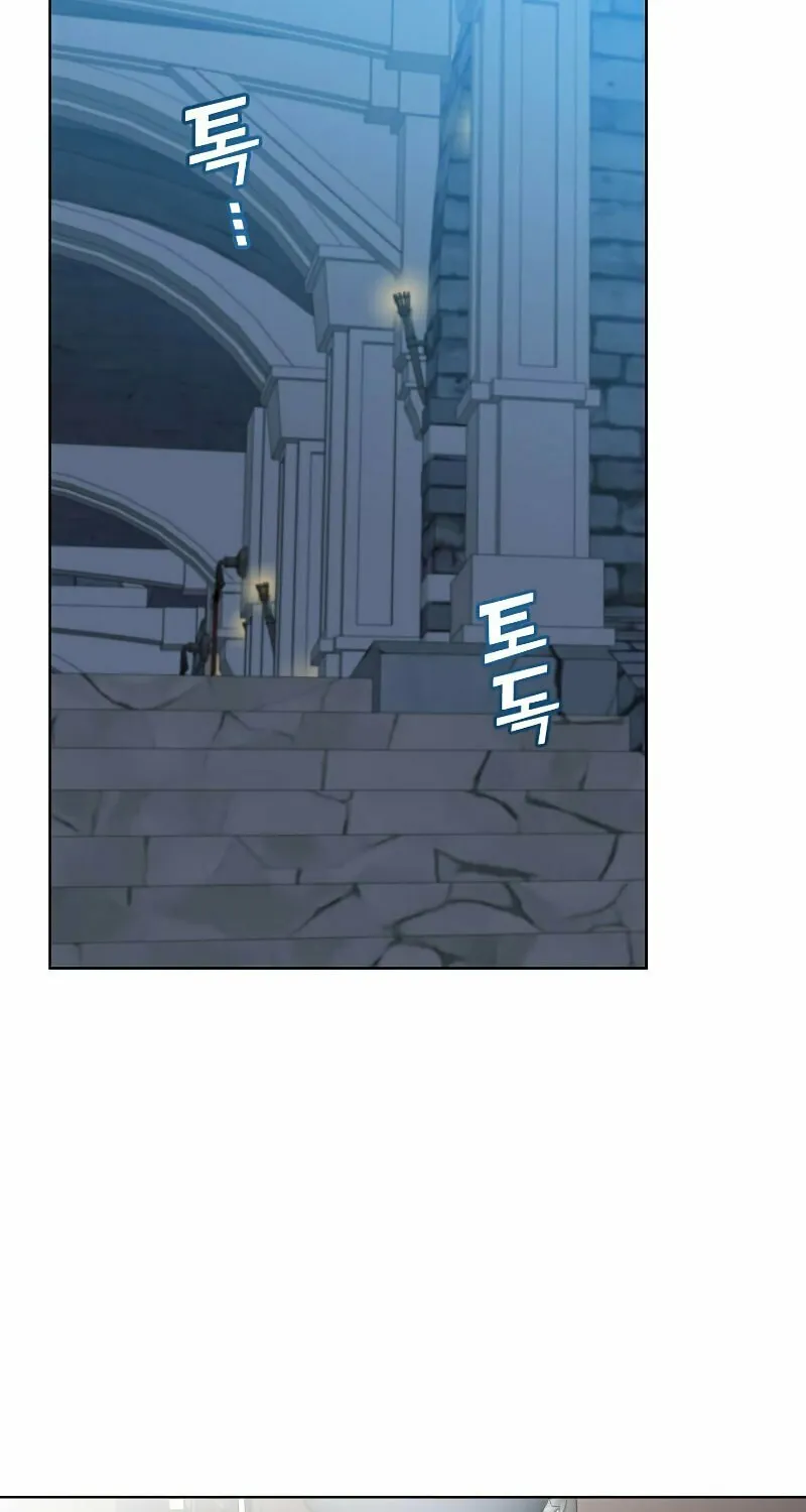 The Max Level Hero Strikes Back! Chapter 90 page 59 - 