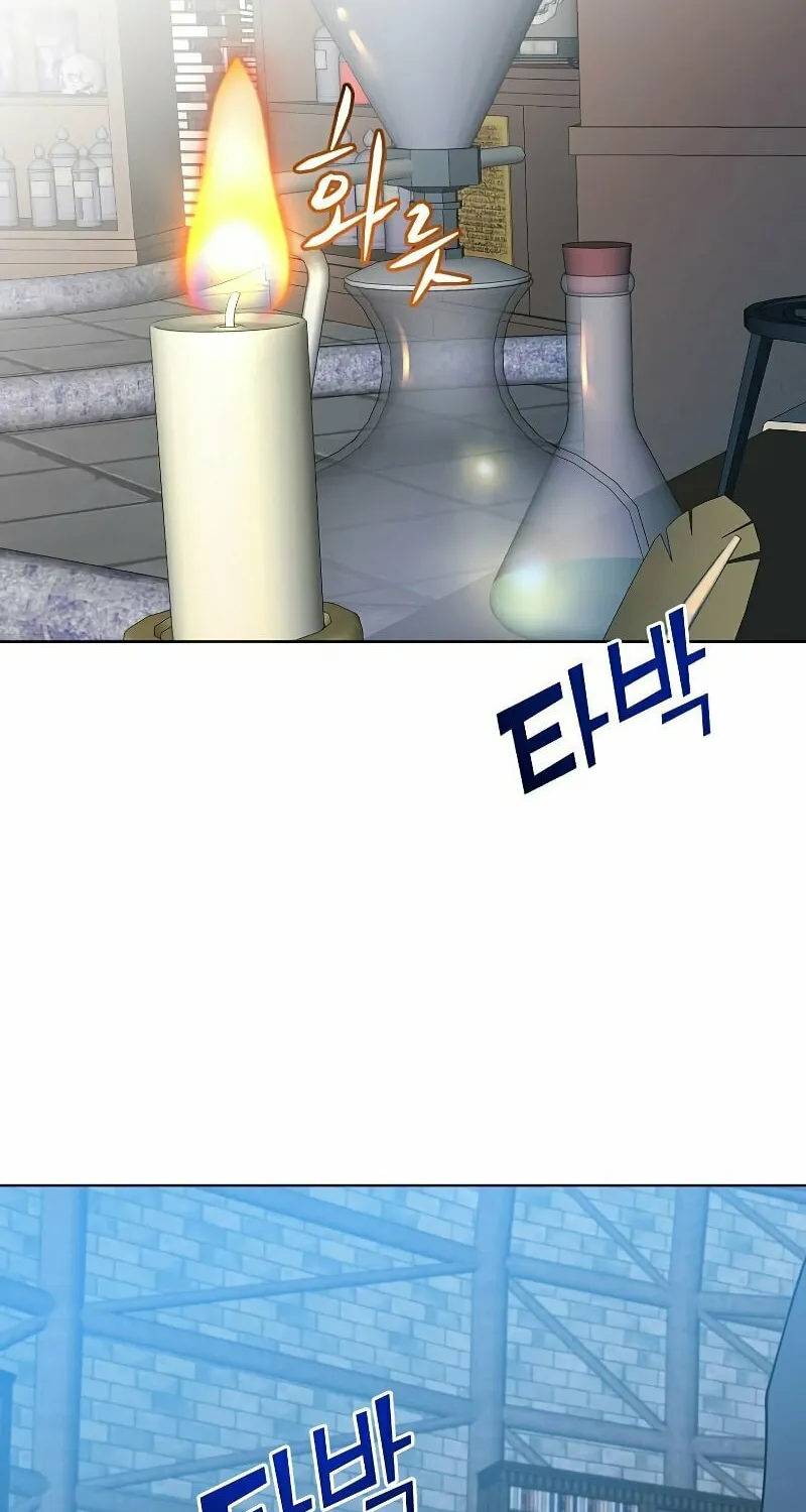 The Max Level Hero Strikes Back! Chapter 90 page 60 - 