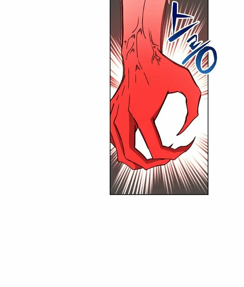 The Max Level Hero Strikes Back! Chapter 90 page 75 - 