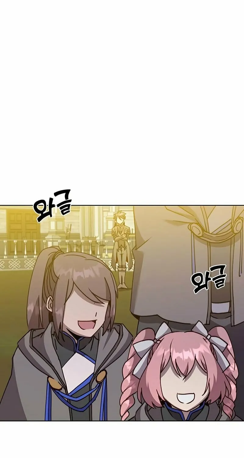 The Max Level Hero Strikes Back! Chapter 91 page 41 - 