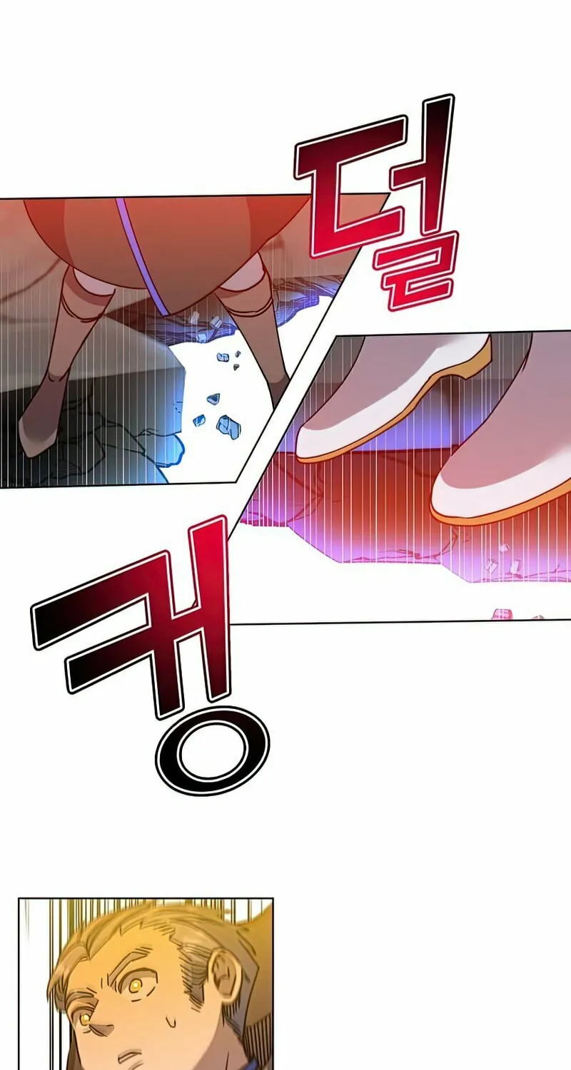 The Max Level Hero Strikes Back! Chapter 92 page 64 - 