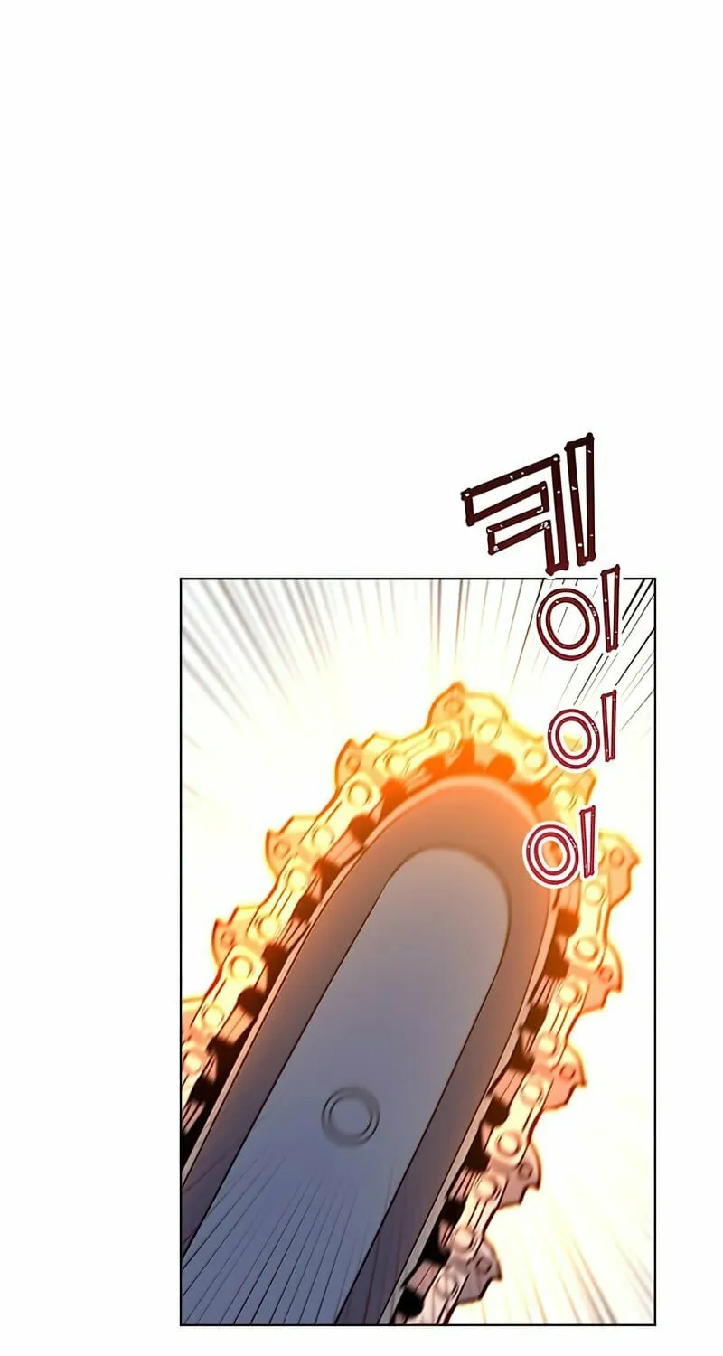The Max Level Hero Strikes Back! Chapter 94 page 14 - 