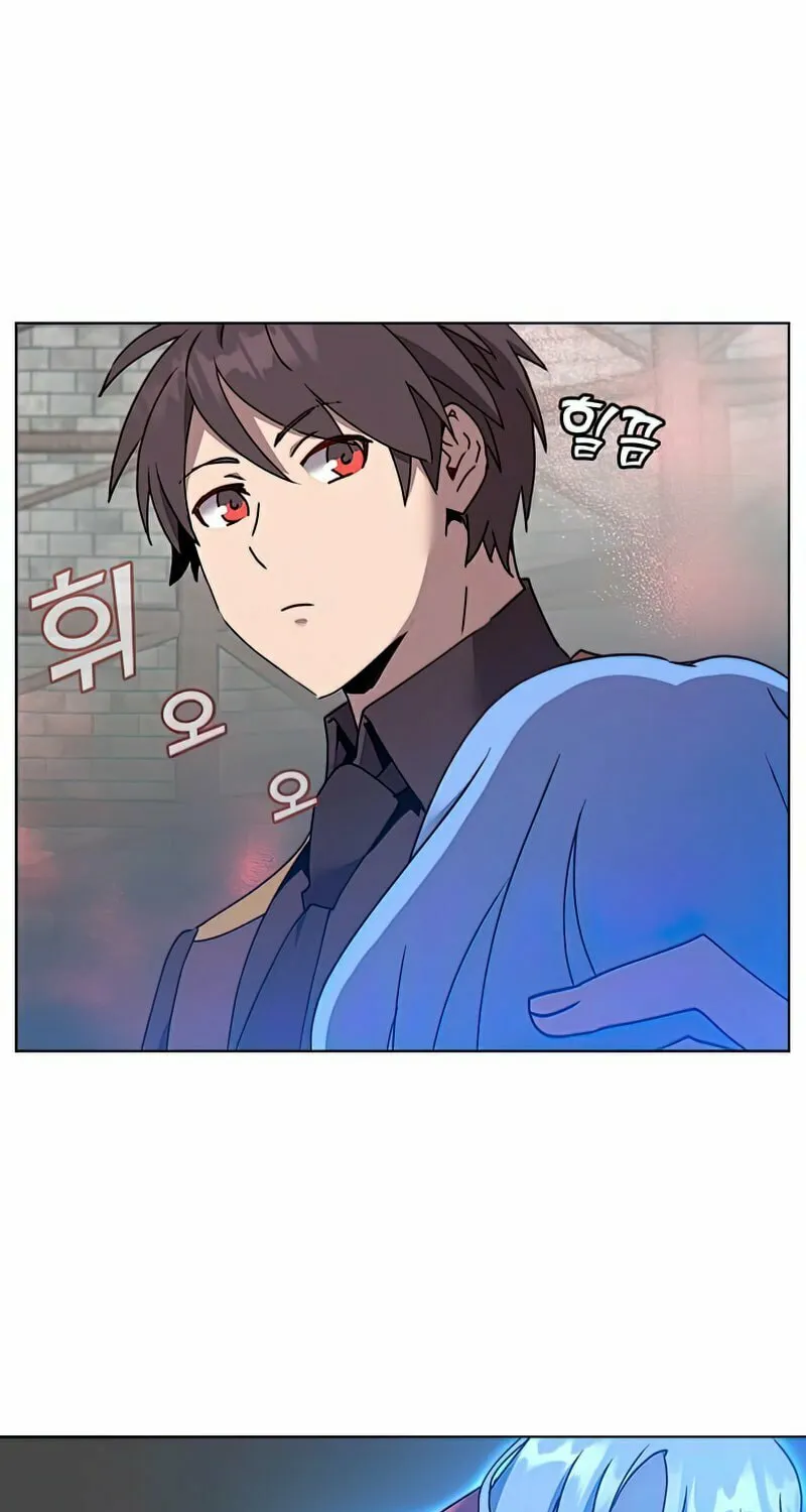 The Max Level Hero Strikes Back! Chapter 95 page 30 - 