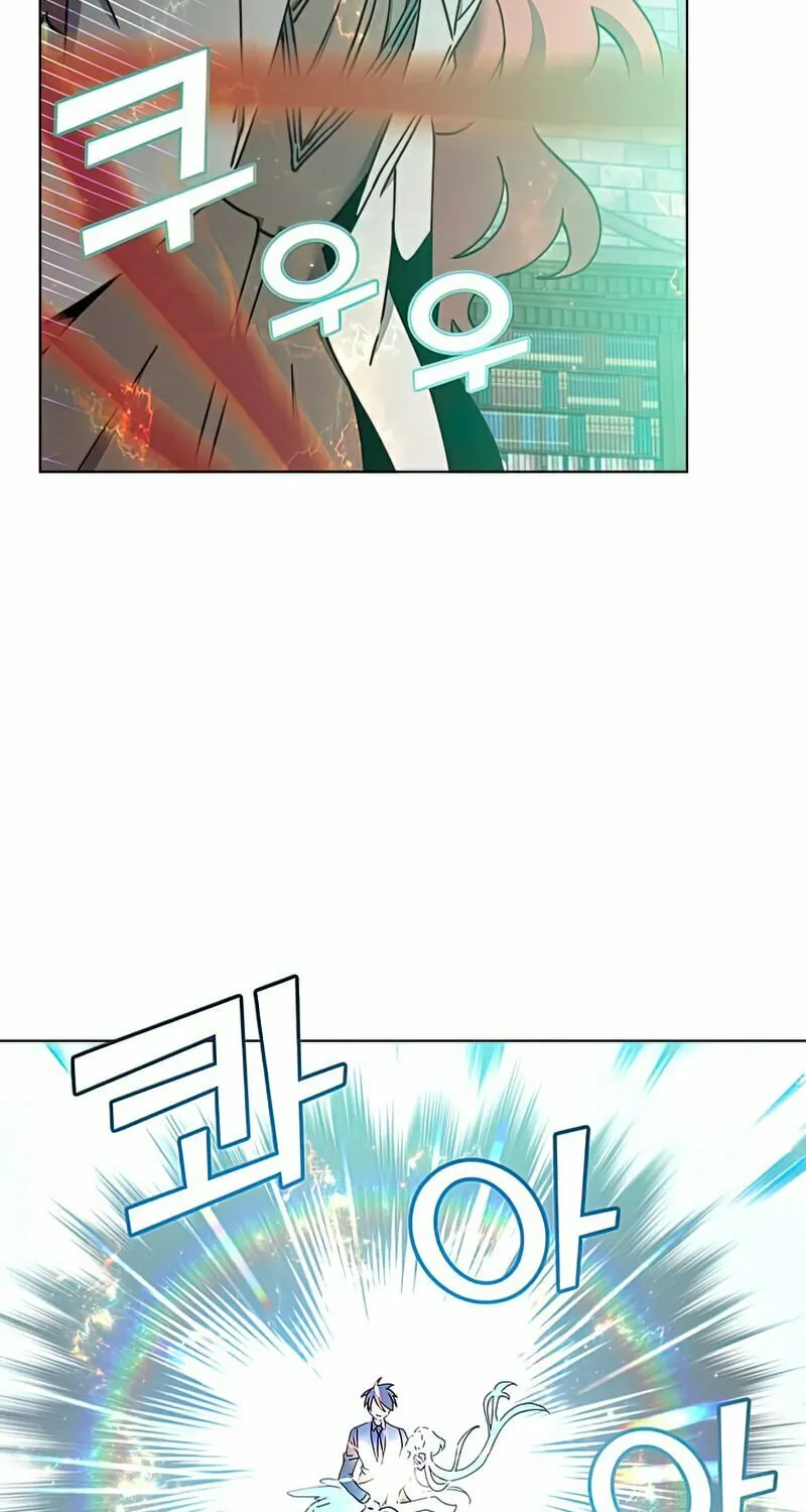 The Max Level Hero Strikes Back! Chapter 95 page 37 - 