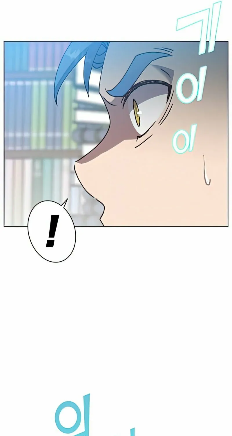 The Max Level Hero Strikes Back! Chapter 96 page 12 - 