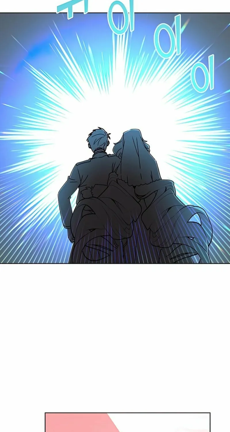 The Max Level Hero Strikes Back! Chapter 96 page 13 - 