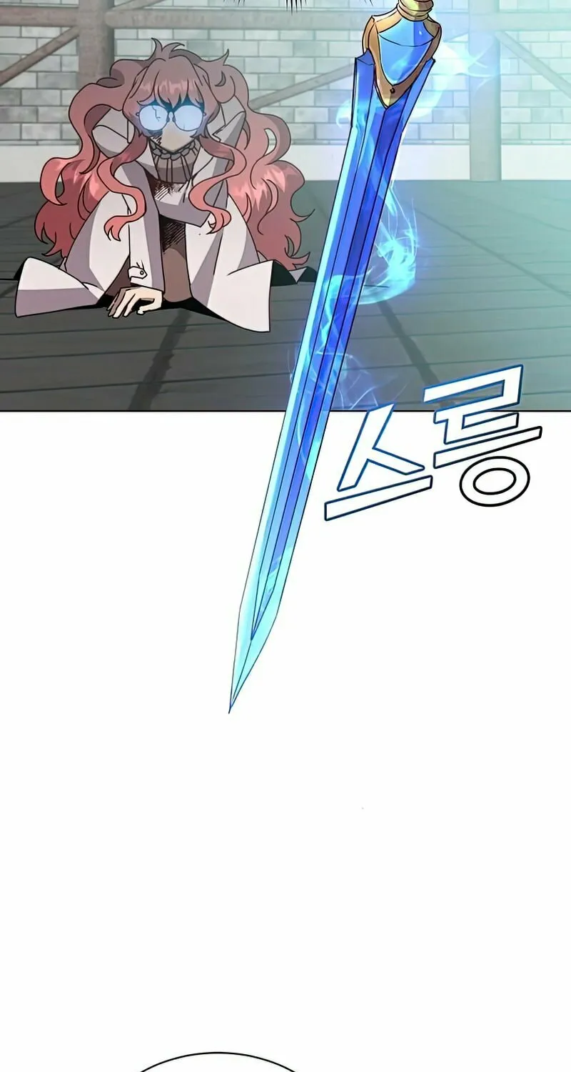 The Max Level Hero Strikes Back! Chapter 96 page 50 - 