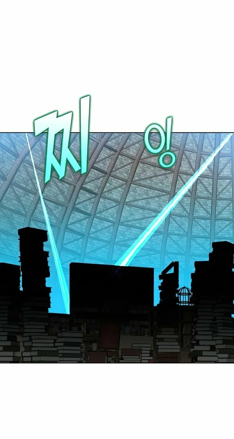 The Max Level Hero Strikes Back! Chapter 96 page 8 - 