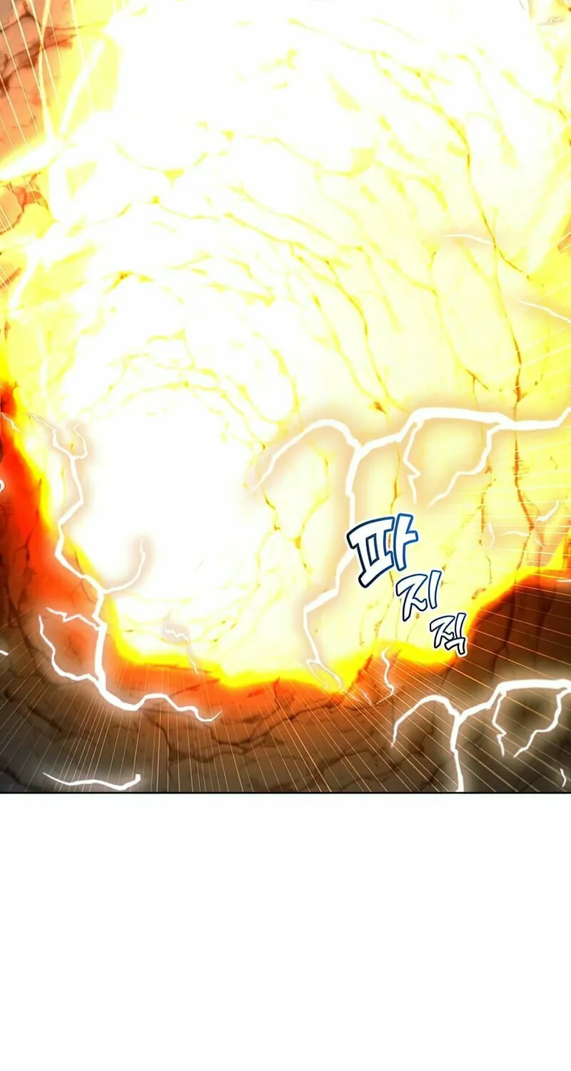 The Max Level Hero Strikes Back! Chapter 96 page 81 - 