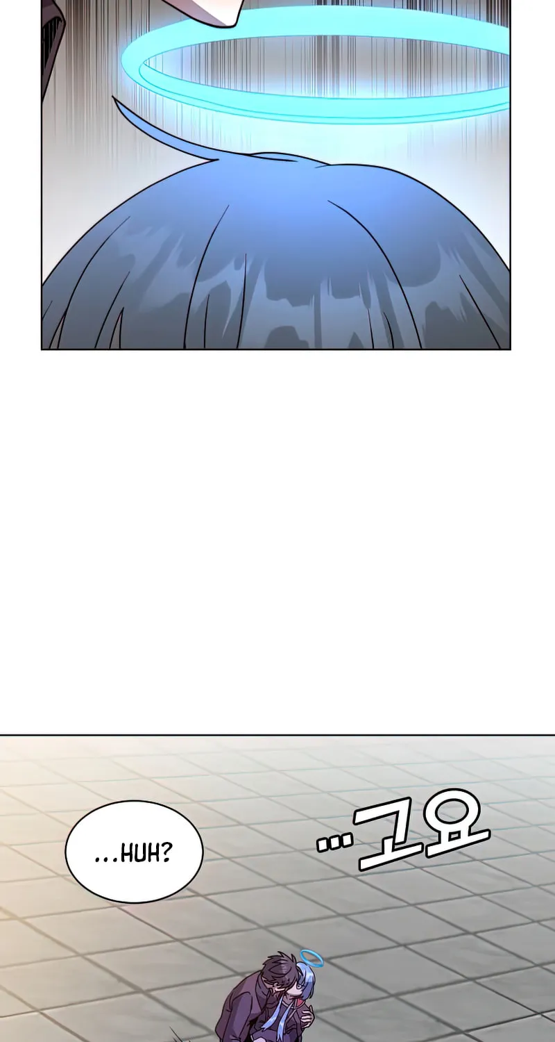 The Max Level Hero Strikes Back! Chapter 97 page 17 - 