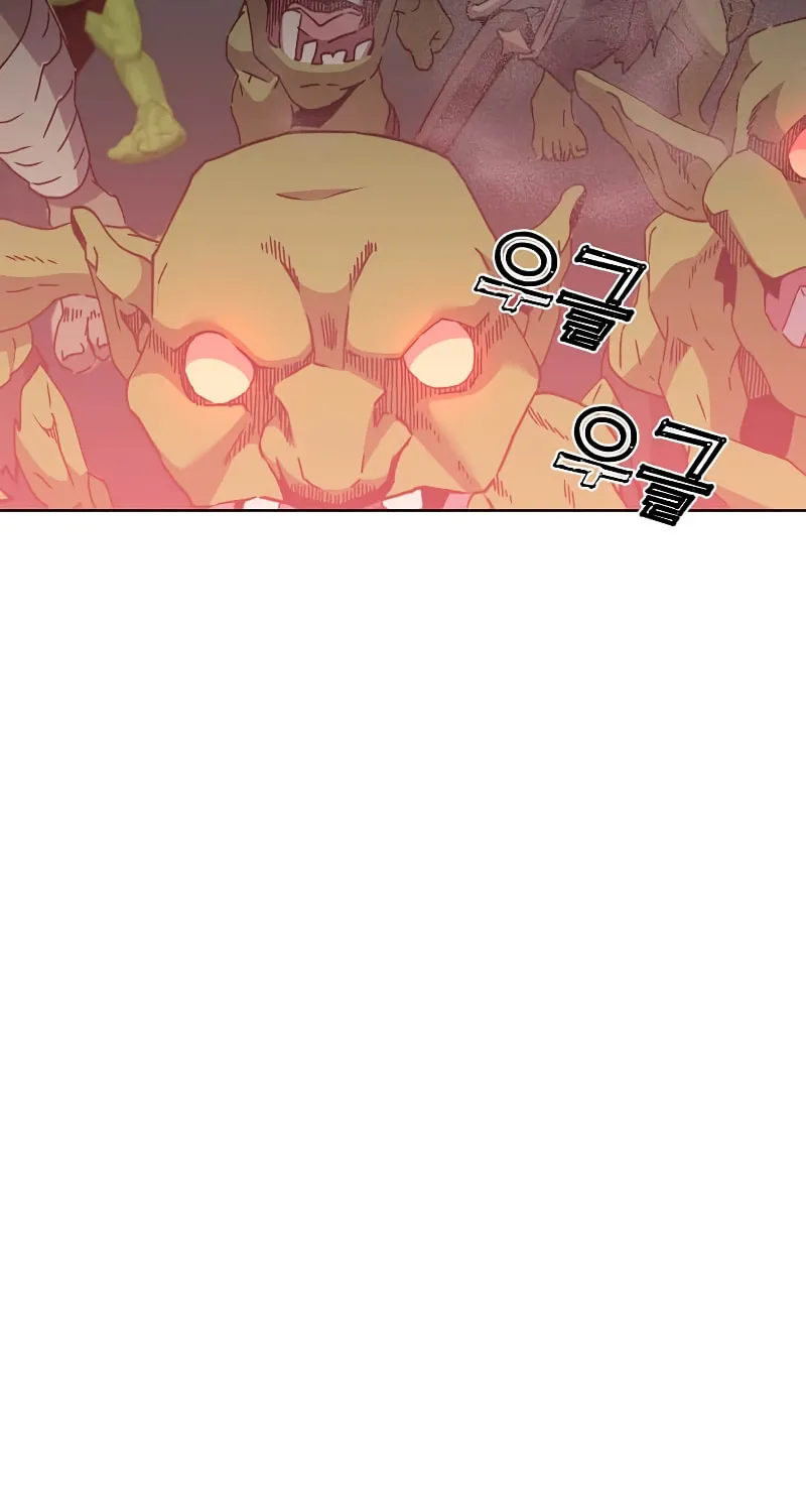 The Max Level Hero Strikes Back! Chapter 98 page 34 - 