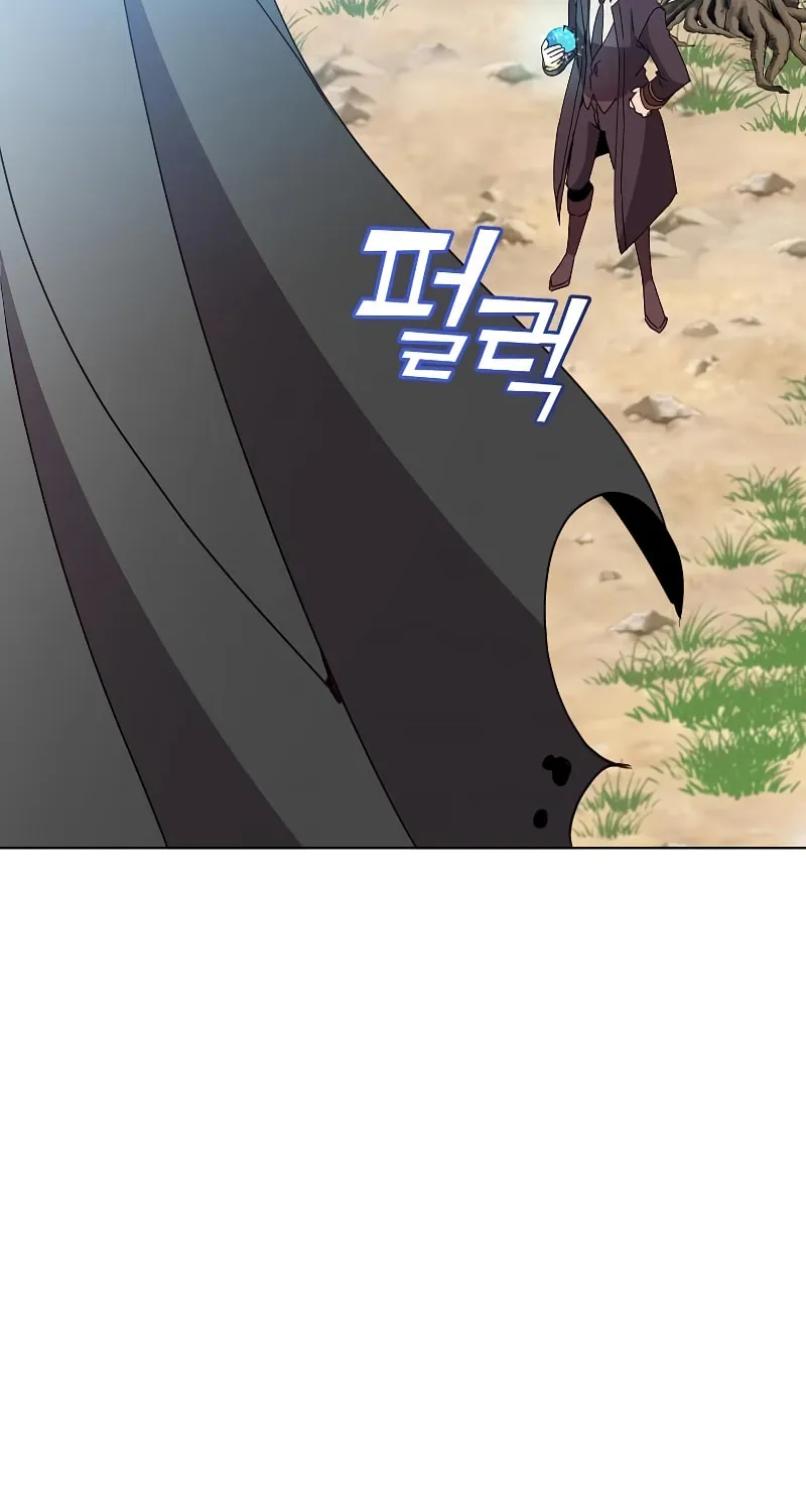 The Max Level Hero Strikes Back! Chapter 98 page 71 - 
