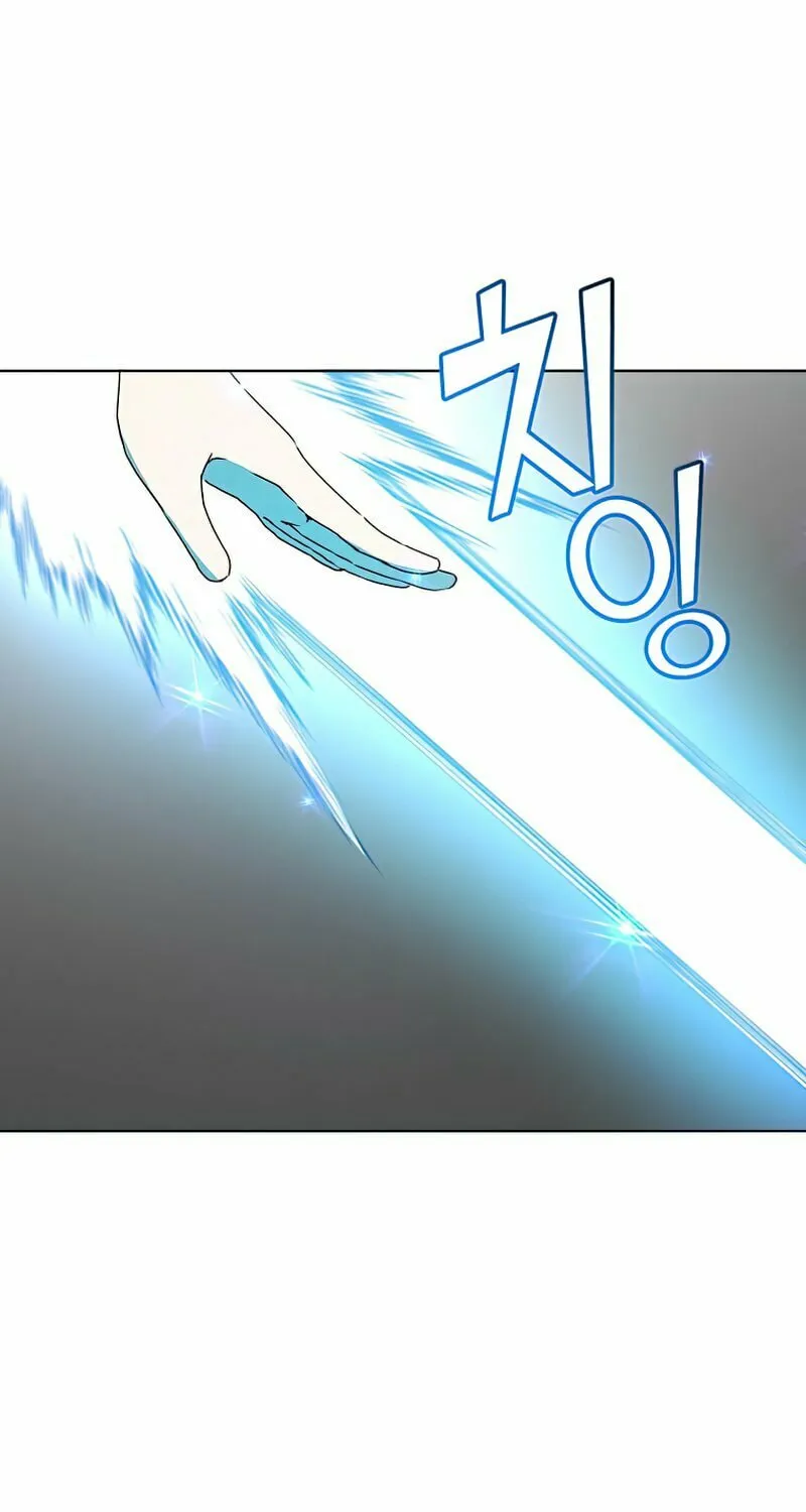 The Max Level Hero Strikes Back! Chapter 99 page 12 - 
