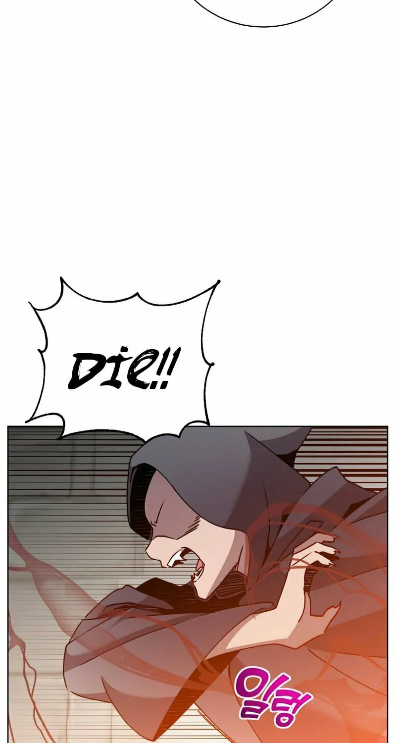 The Max Level Hero Strikes Back! Chapter 99 page 26 - 