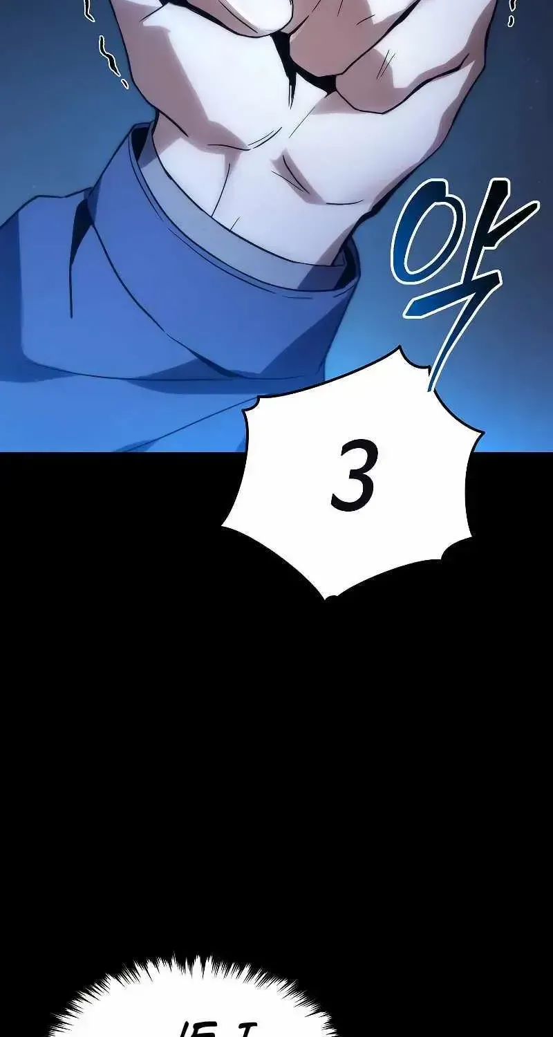 The Max-Level Player’s 100th Regression Chapter 1.2 page 14 - 