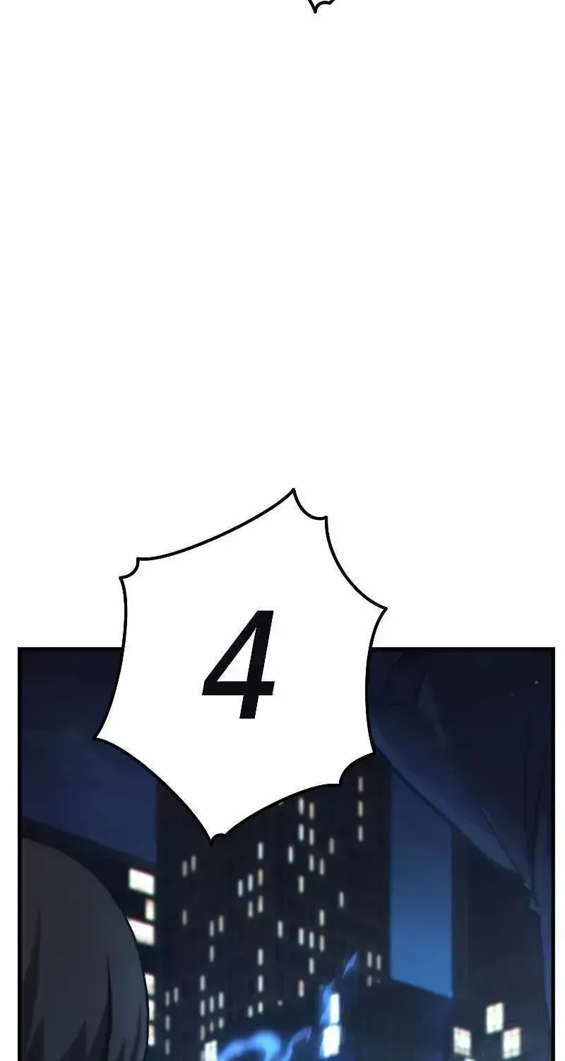 The Max-Level Player’s 100th Regression Chapter 1.4 page 46 - 