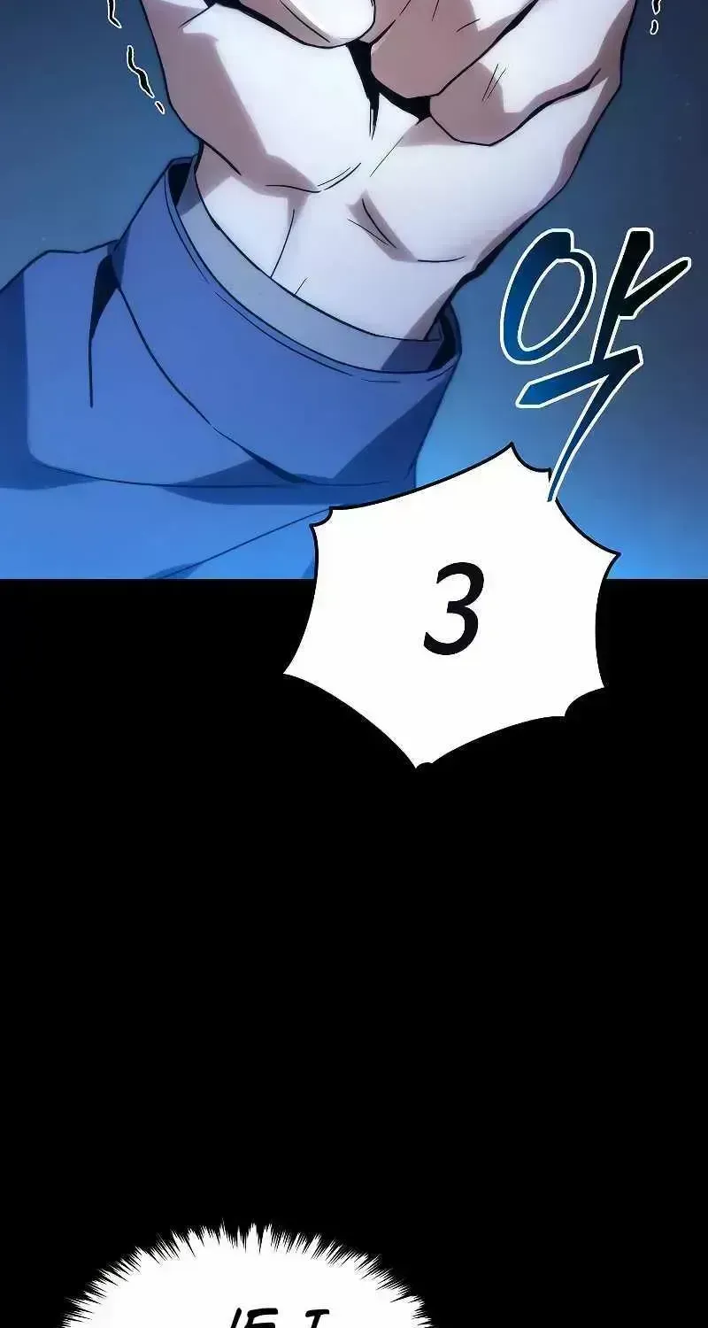 The Max-Level Player’s 100th Regression Chapter 1.7 page 14 - 