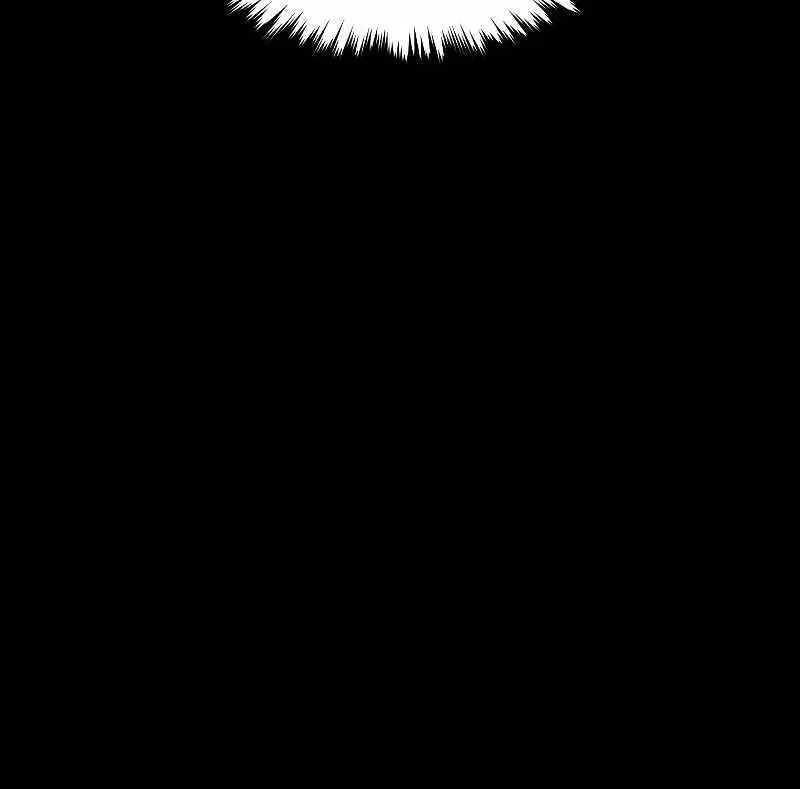 The Max-Level Player’s 100th Regression Chapter 1.8 page 11 - 