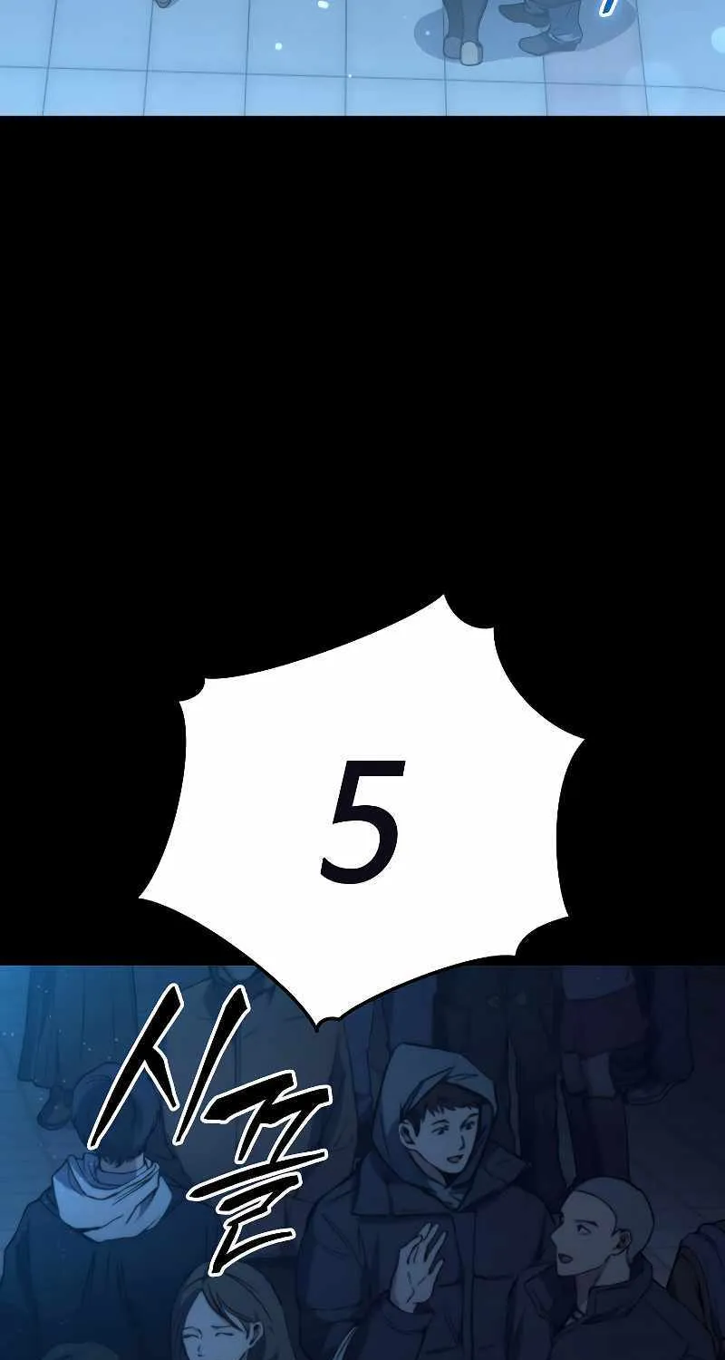 The Max-Level Player’s 100th Regression Chapter 1 page 7 - 