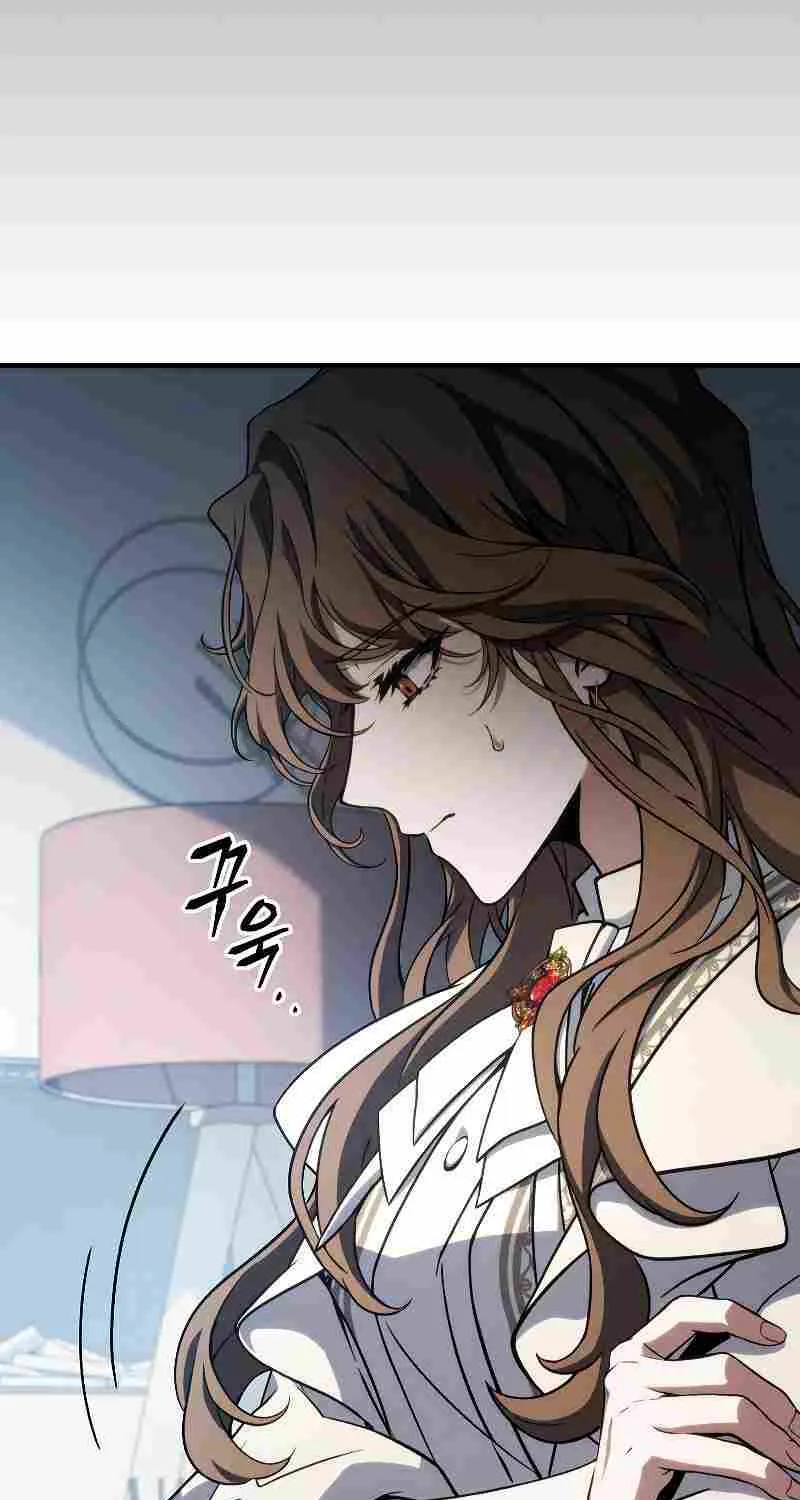 The Max-Level Player’s 100th Regression Chapter 10 page 85 - 