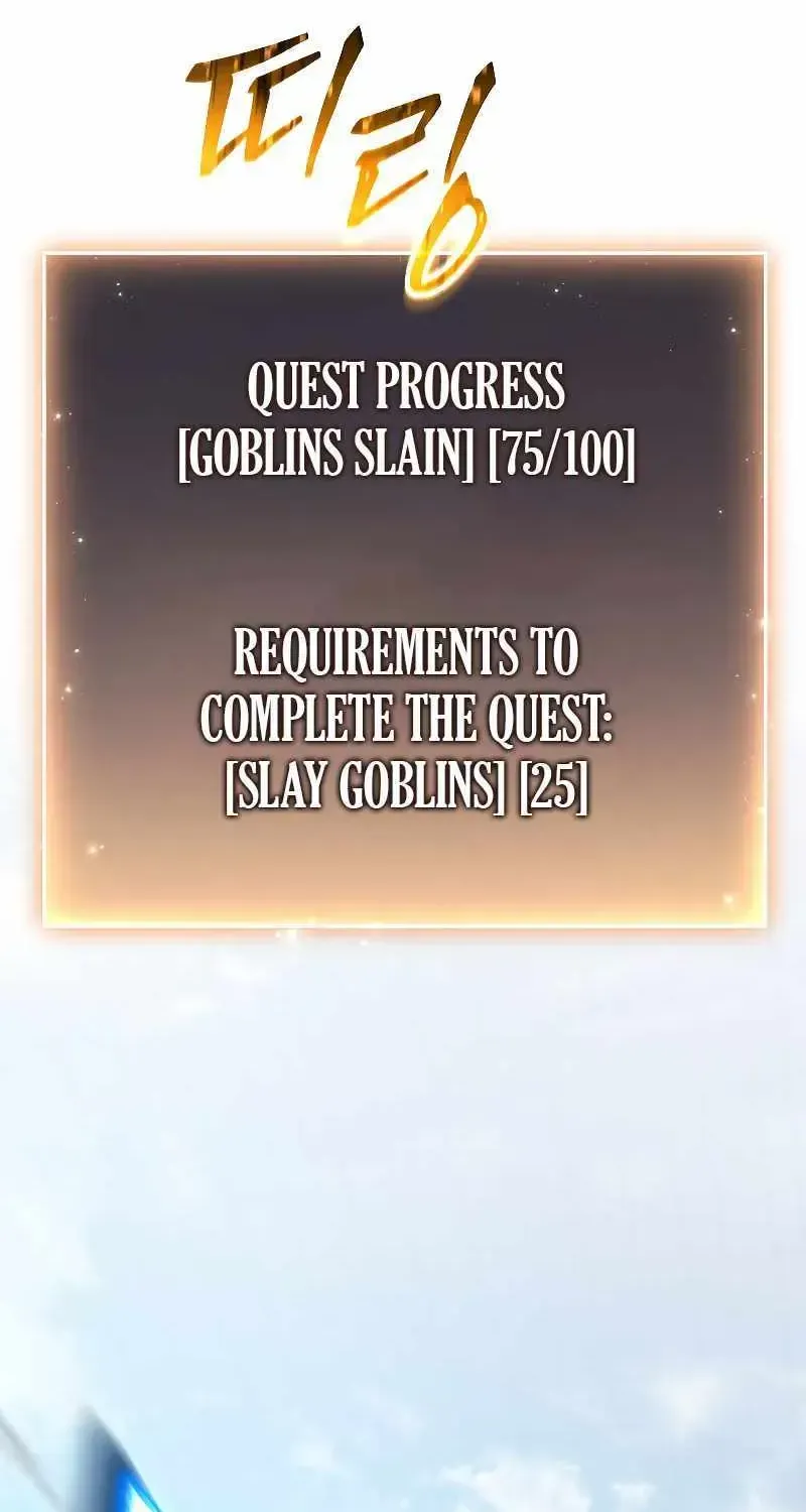 The Max-Level Player’s 100th Regression Chapter 2.1 page 74 - 