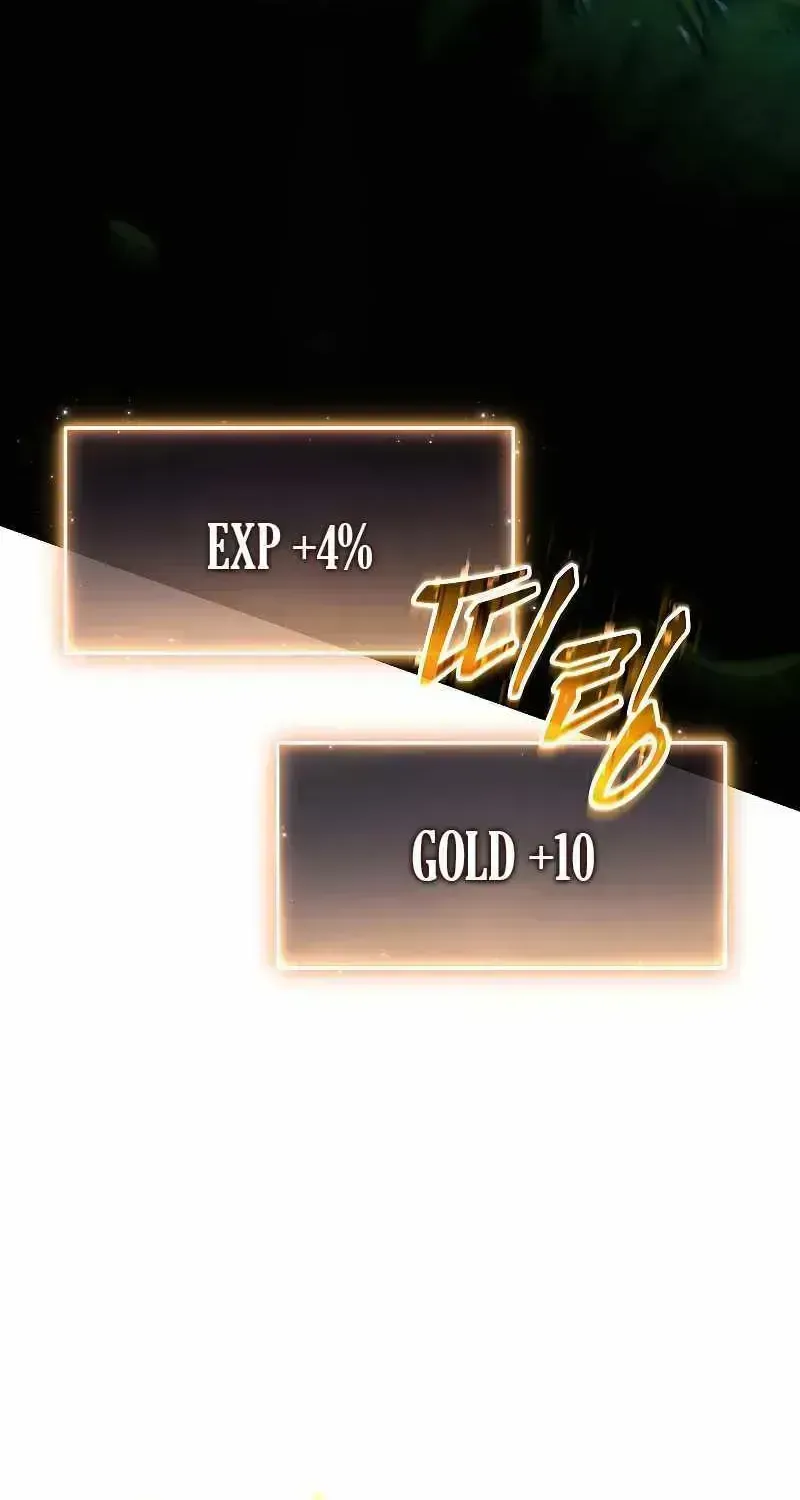 The Max-Level Player’s 100th Regression Chapter 2.3 page 118 - 