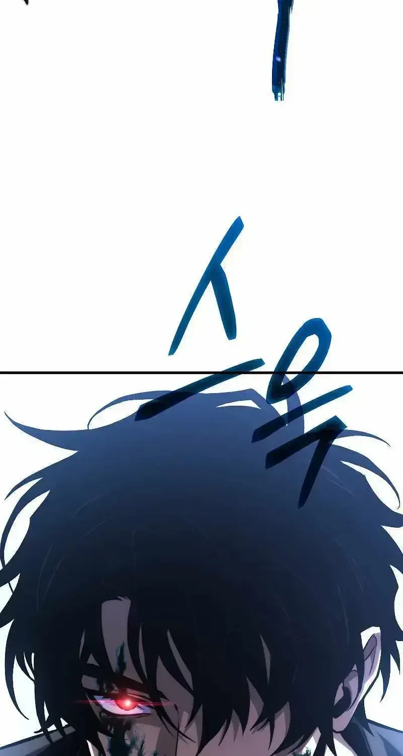 The Max-Level Player’s 100th Regression Chapter 2.3 page 91 - 