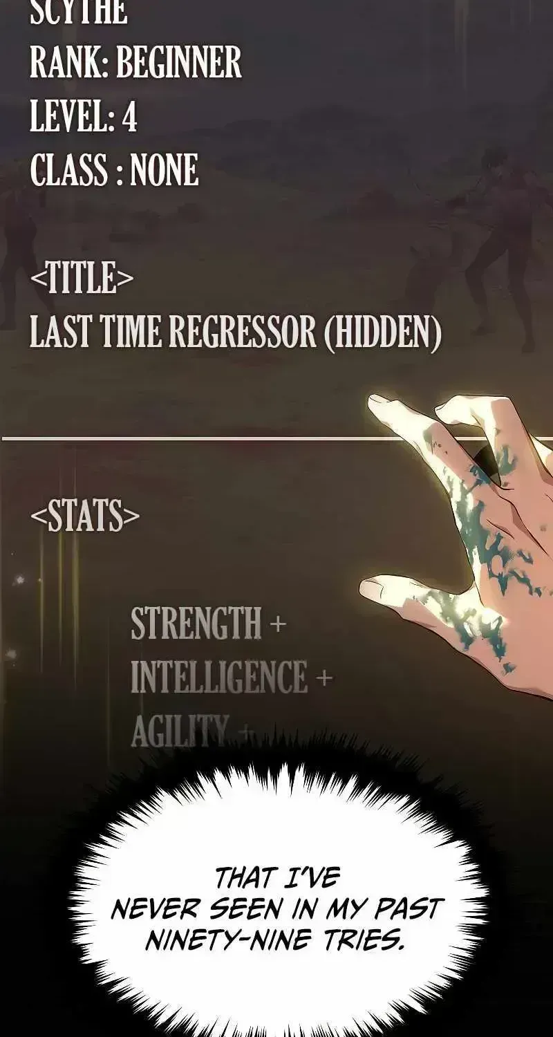 The Max-Level Player’s 100th Regression Chapter 2.5 page 148 - 