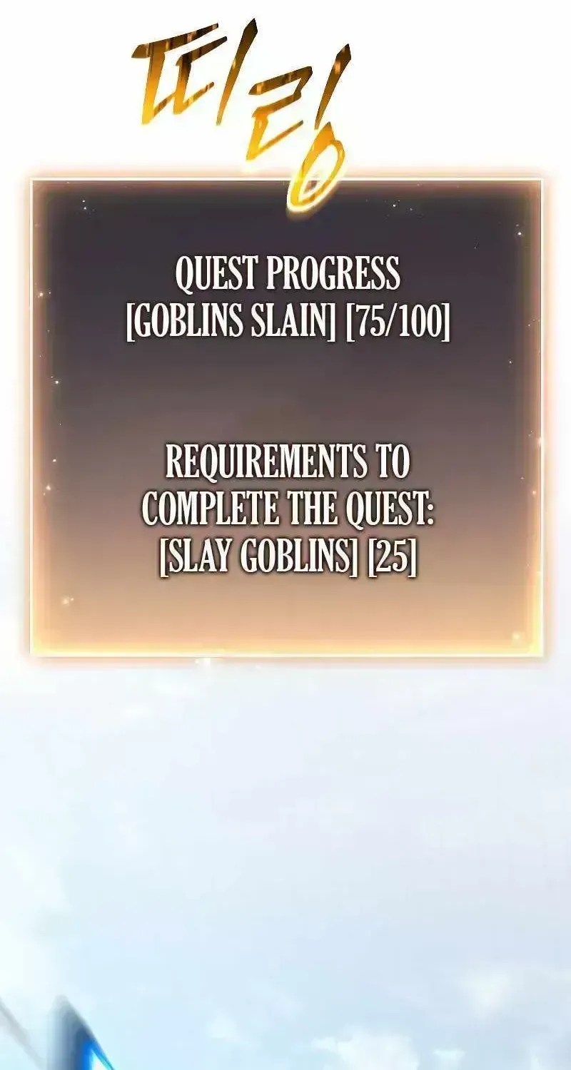 The Max-Level Player’s 100th Regression Chapter 2.5 page 74 - 