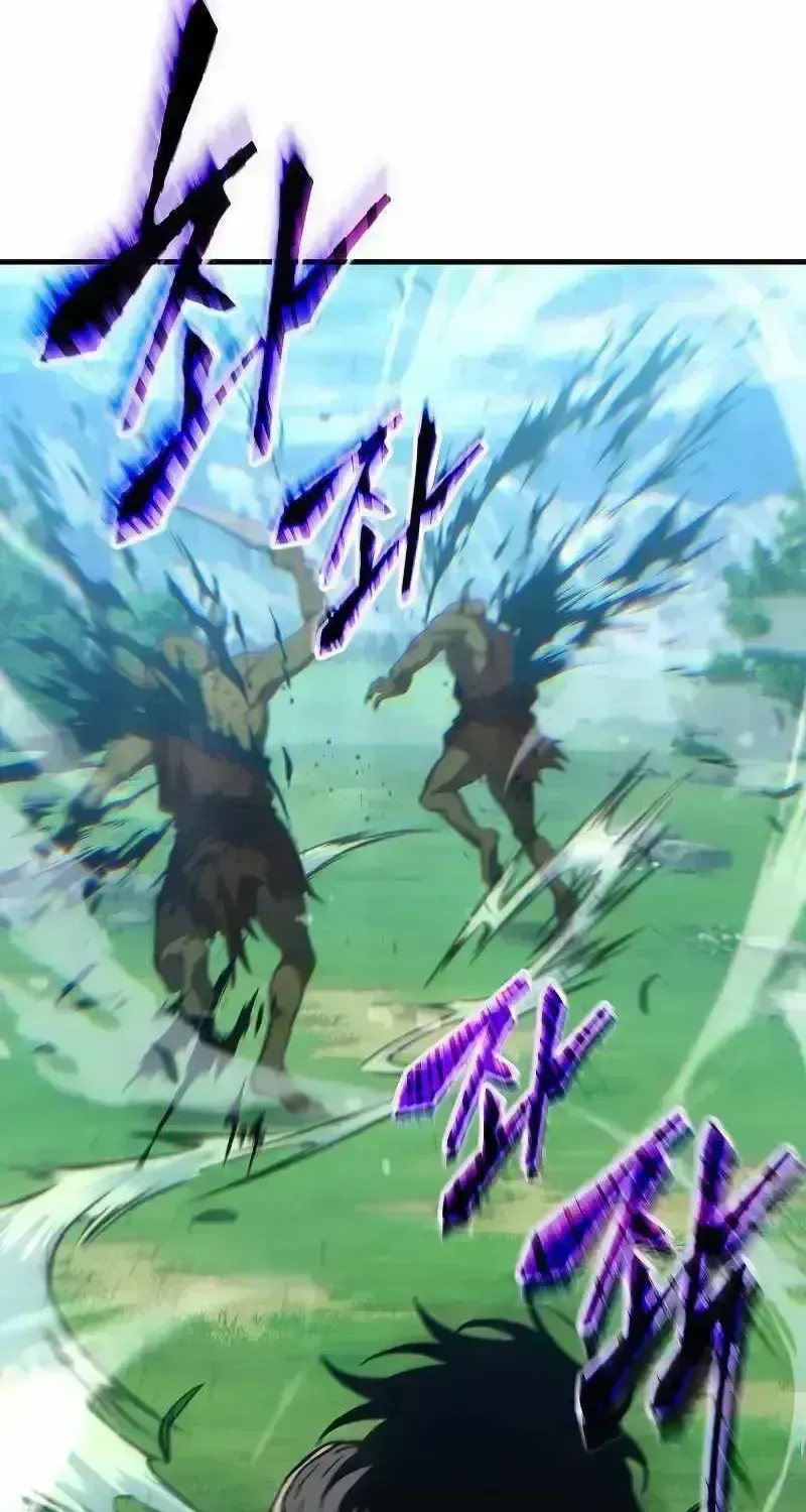 The Max-Level Player’s 100th Regression Chapter 2.6 page 16 - 