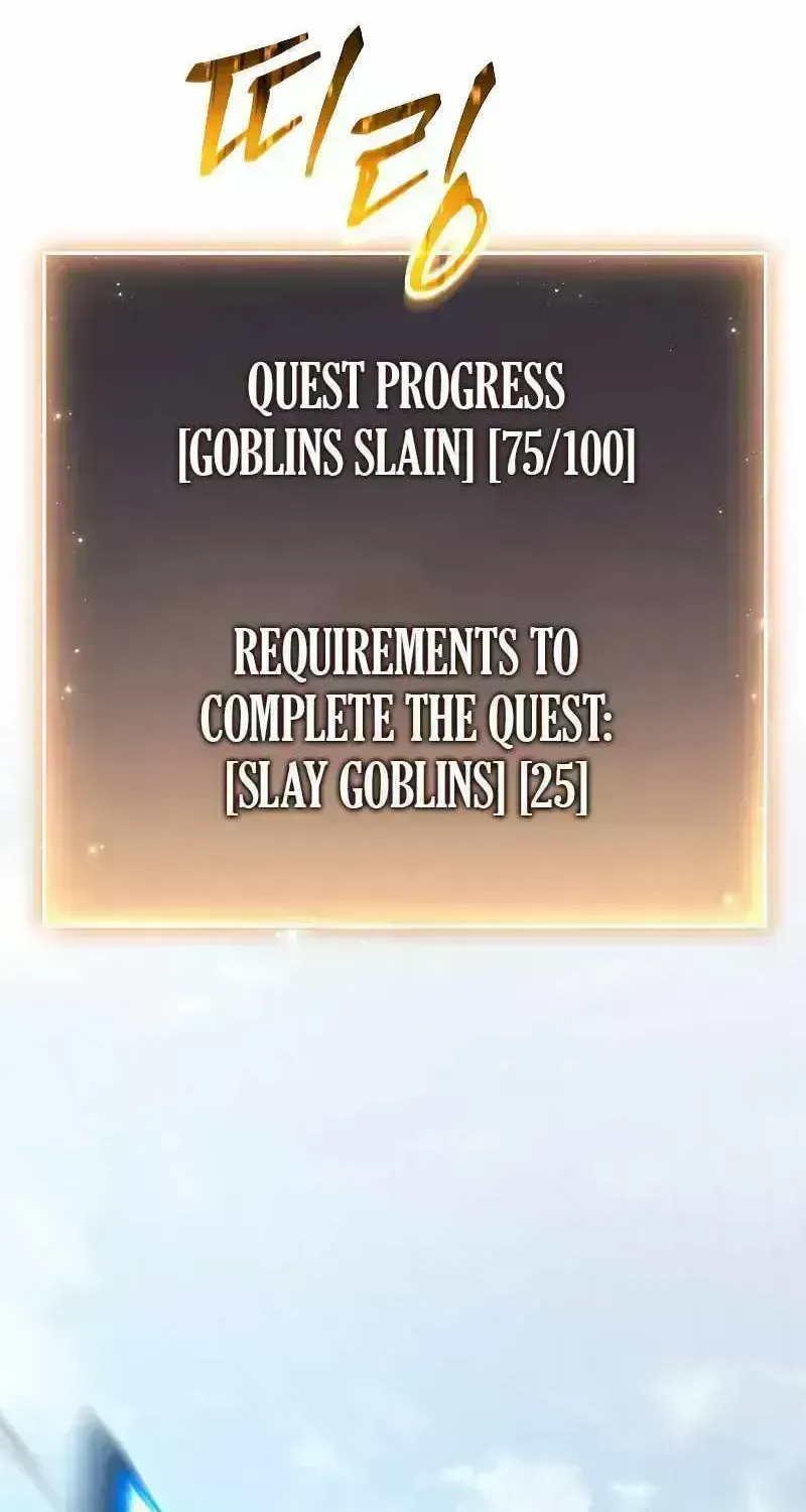 The Max-Level Player’s 100th Regression Chapter 2.6 page 74 - 