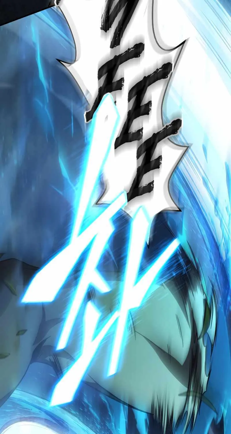 The Max-Level Player’s 100th Regression Chapter 2 page 117 - 
