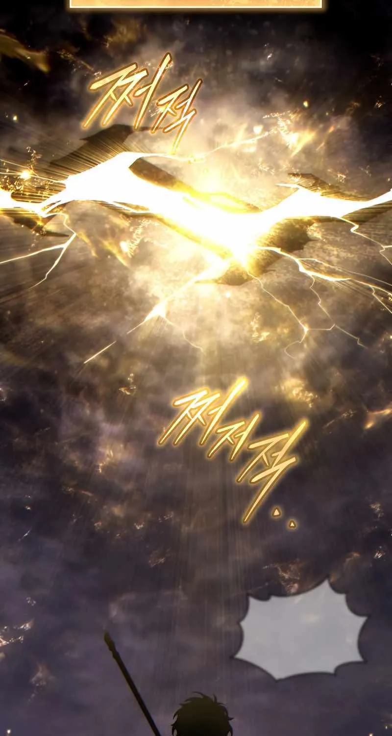 The Max-Level Player’s 100th Regression Chapter 26 page 41 - 