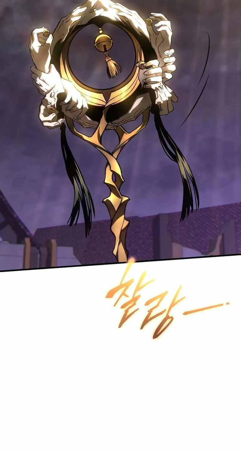The Max-Level Player’s 100th Regression Chapter 26 page 53 - 