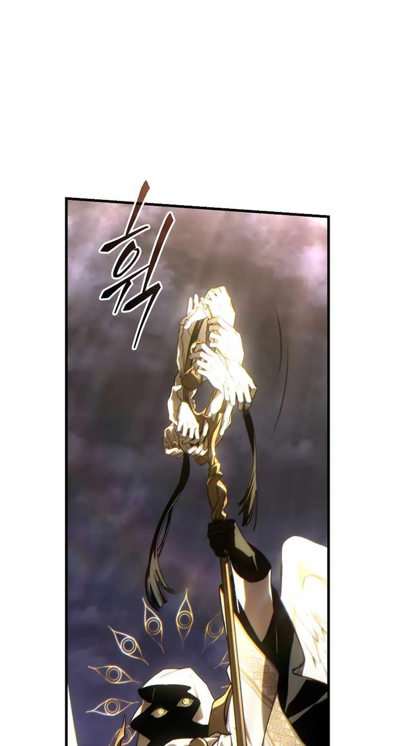 The Max-Level Player’s 100th Regression Chapter 26 page 55 - 