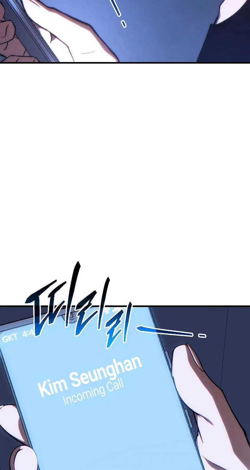 The Max-Level Player’s 100th Regression Chapter 28 page 3 - 