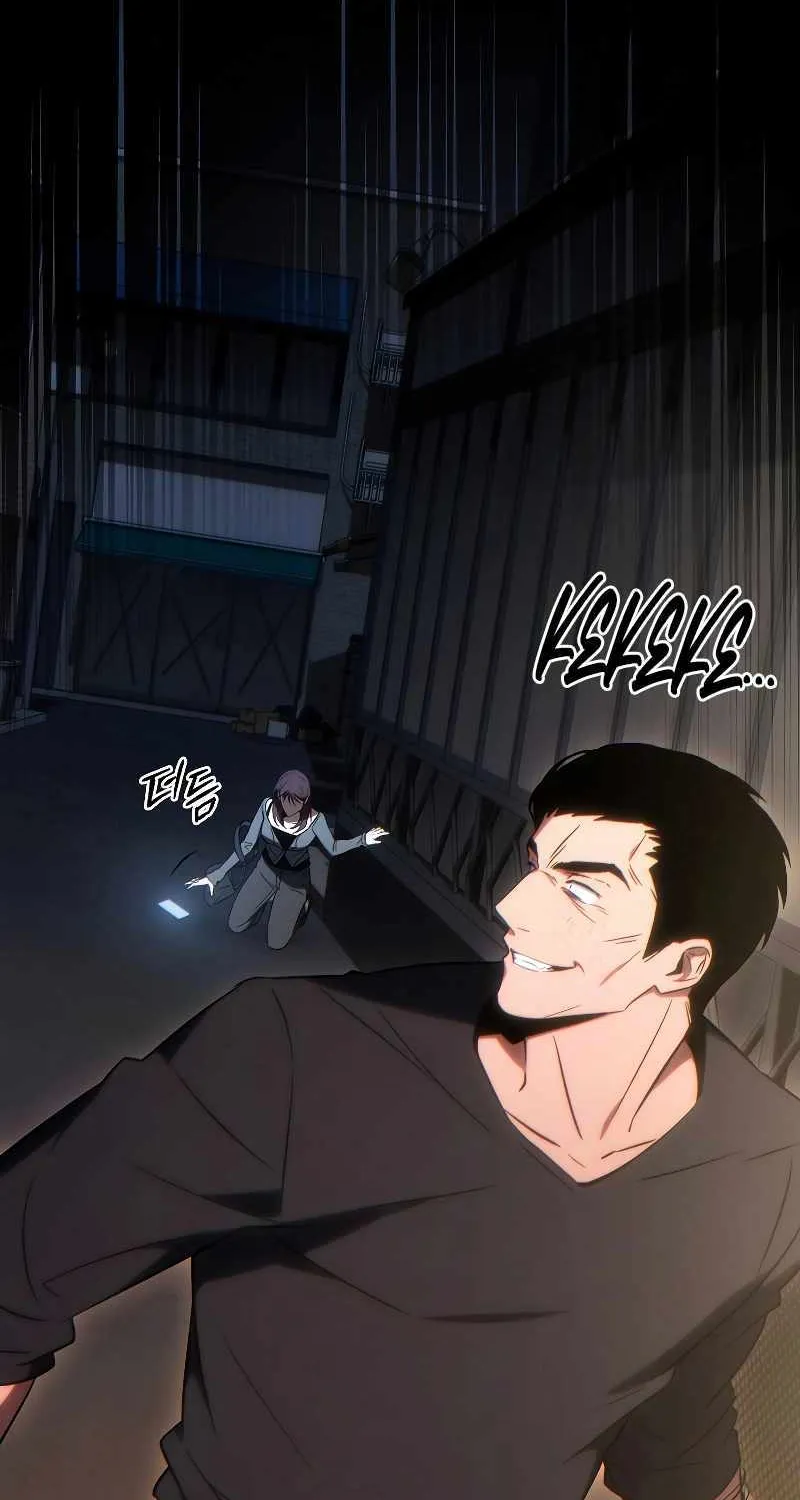 The Max-Level Player’s 100th Regression Chapter 29 page 53 - 