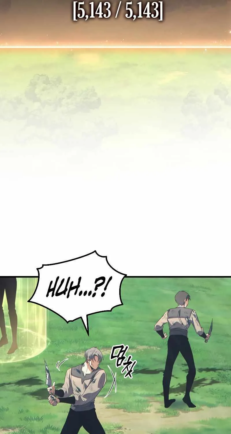 The Max-Level Player’s 100th Regression Chapter 3 page 51 - 