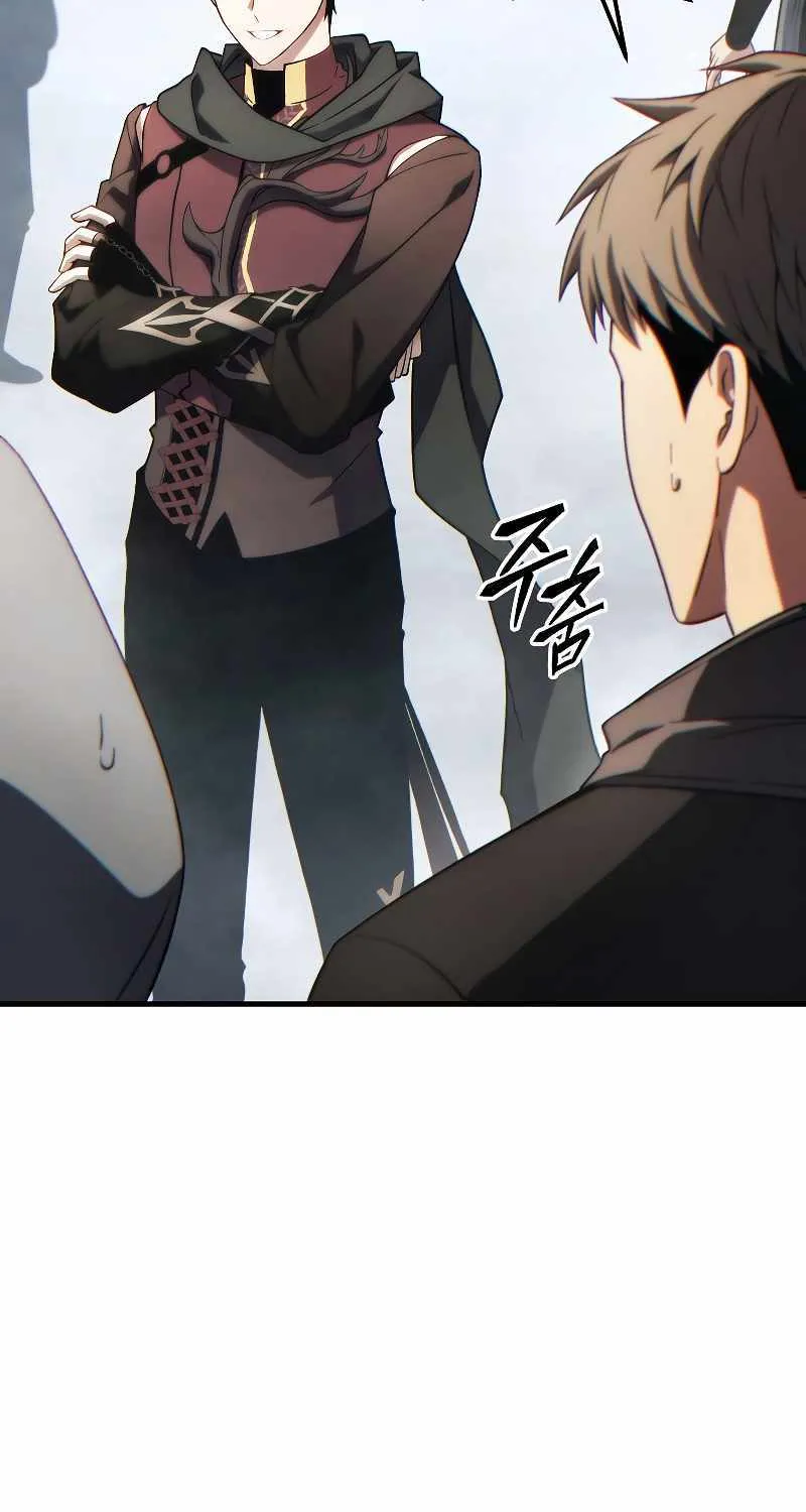 The Max-Level Player’s 100th Regression Chapter 35 page 36 - 