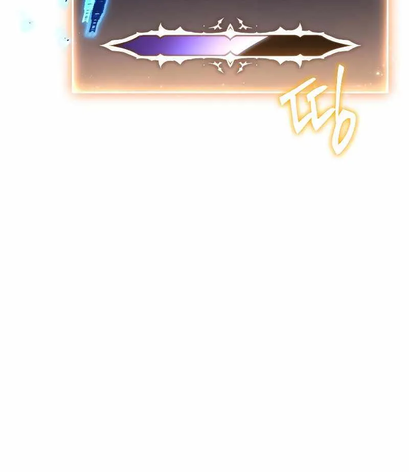 The Max-Level Player’s 100th Regression Chapter 36 page 93 - 